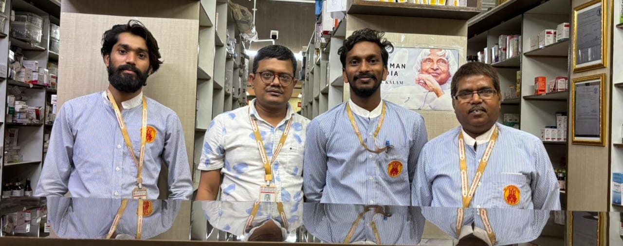 Pharmacy